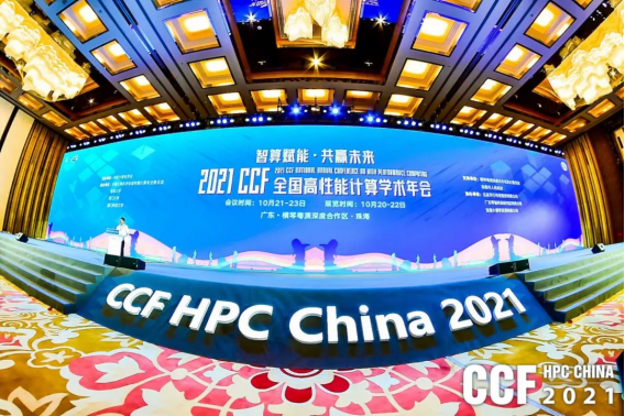 1638167593121134.png 球盟会官网活动汇总(1)2611.png