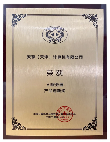 1638167671507430.png 球盟会官网活动汇总(1)2787.png