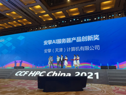 1638167693674652.png 球盟会官网活动汇总(1)2785.png
