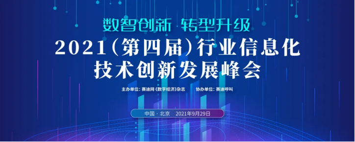 1638167975680762.png 球盟会官网活动汇总(1)3500.png