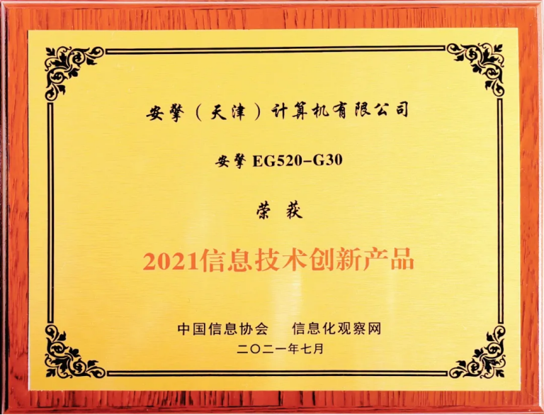 1639015980490140.png 1639015980490140.png