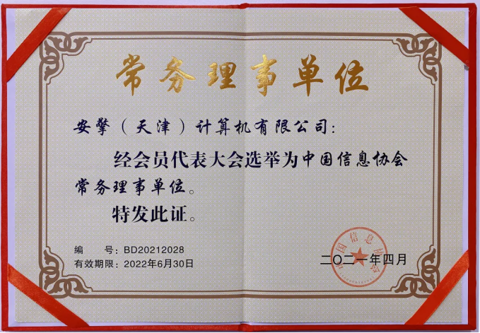 1639017019549051.png 1639017019549051.png