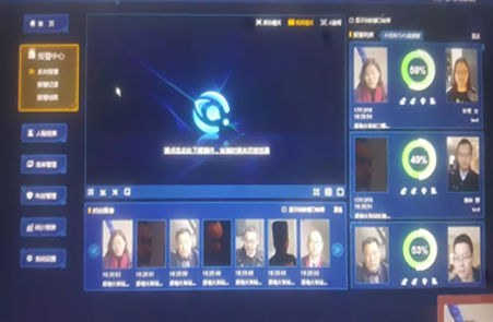 球盟会助力浙江某安全局人脸识别系统，维护社会公共安全.png