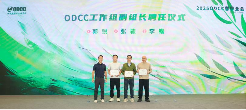 1743667361822641.png 1743667361822641.png