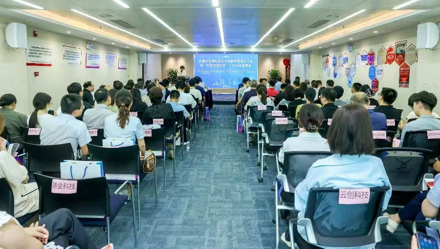 1753249090756168.png 1753249090756168.png