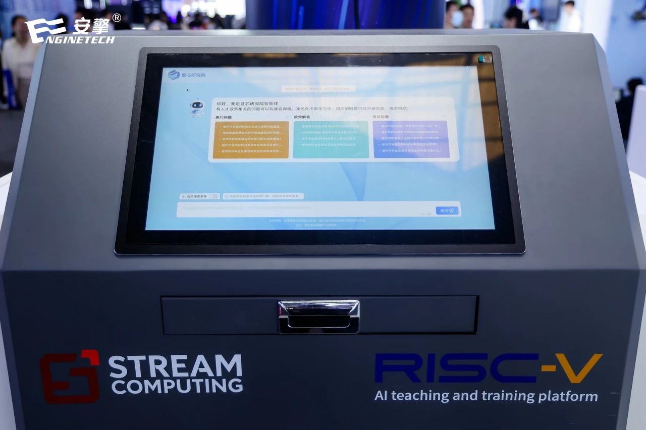 1753773540394882.jpg 1753773540394882.jpg